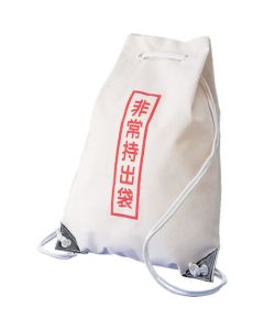 กระเป๋าฉุกเฉิน B cotton nappe 470 x 350