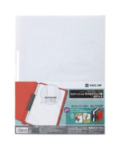 Clear-File Rakı Grip pocket (10 pieces)