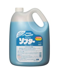 นุ่มกว่า 4.5L