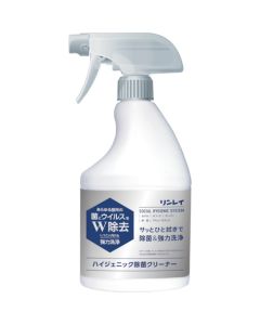 Cleaner Hygienic Jokin Cleaner(725767) 450ML เส้นละ 1 เส้น