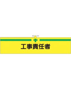 725 1เส้น