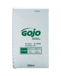 Hand Cleaner SuproX