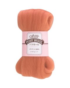 Puff wool อันละ 5แผ่น