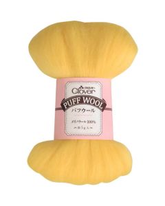 Puff wool อันละ 5แผ่น