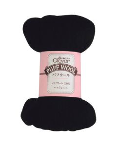 Puff wool อันละ 5แผ่น