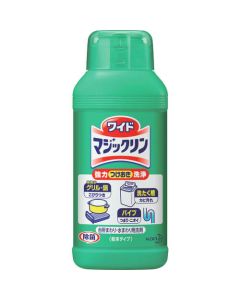 ไวด์เมจิคริงบอดี้ 400g
