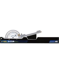 มุมฟรี นีโอ 45 ซม