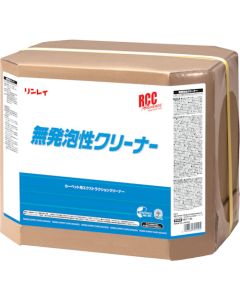 Carpet Cleaner RCC Non-foaming Cleaner 18L RECOBO