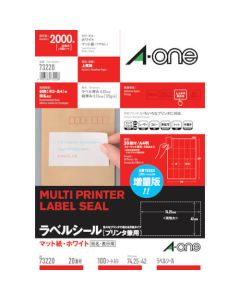 73220 ถุงละ 100แผ่น
