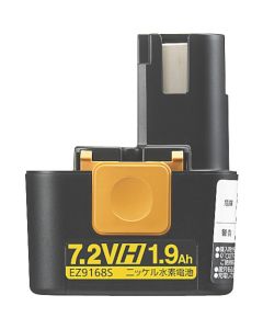 แบตเตอรี่นิกเกิลเมทัลไฮไดรด์ 7.2 โวลต์