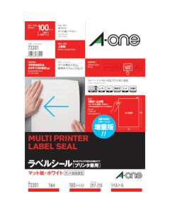 73301 ถุงละ 100แผ่น
