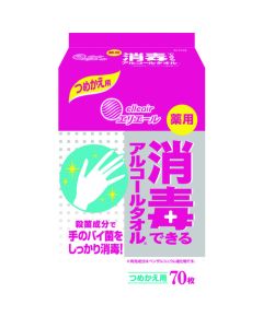 Can be disinfected Alcoholic Towel Refill กล่องละ 24 ชุด