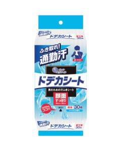 Wet Tissue Body Sheet กล่องละ 360แผ่น