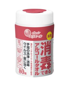 Can be disinfected Alcoholic Towel  กล่องละ 12 อัน