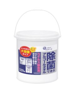 Antibacterial Alcoholic Towel Virus removal for large-capacity  กล่องละ 6 ชุด