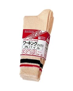 Work Socks  ชุดละ 3 ชุด