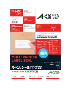 73524 ถุงละ 100แผ่น