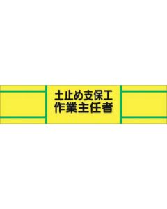 735 1เส้น