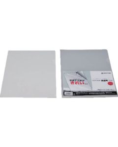 A4S clear-holder-highly transparent (10 pieces)