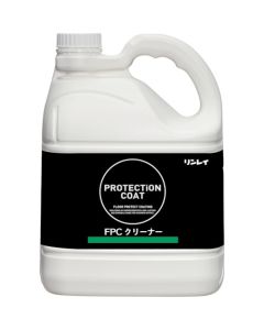 Protection Coat Only Regular Cleaning Cleaner FPC Cleaner 4L Eco-Bottle 2 เส้น เส้นละ 1 เส้น