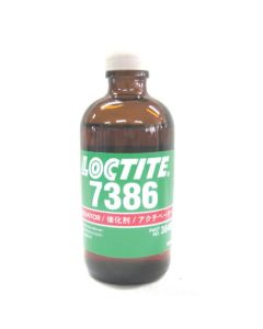 Primer 7386 6เส้น