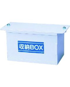 พร้อมกล่องเก็บของติดปีกผีเสื้อ Plastic 140 x 300 x 150H