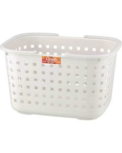 GRADY BASKET