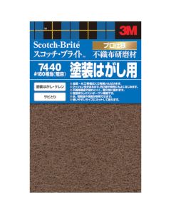 ScotchBrite(R) Non Woven Abrasive 40แผ่น