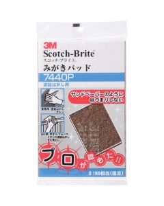 Scotch-Brite (TMU) Hand Pad