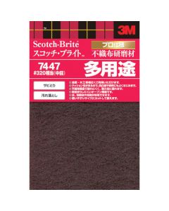 ScotchBrite(R) Non Woven Abrasive 40แผ่น