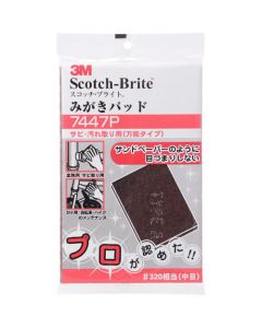Scotch-Brite (TMU) Hand Pad