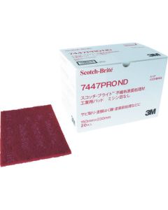 Scotch-Brite (TMU) Hand Pad