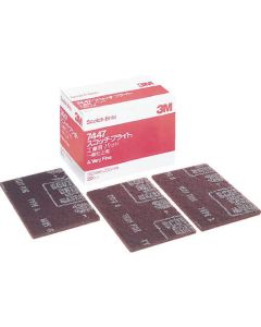 Scotch-Brite (TMU) Hand Pad