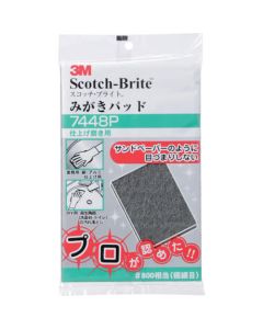 Scotch-Brite (TMU) Hand Pad