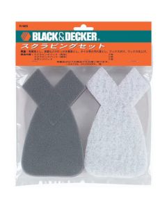 Scrubbing set 10อัน