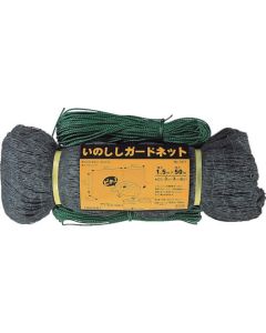 Protection Net against Animals 1อัน
