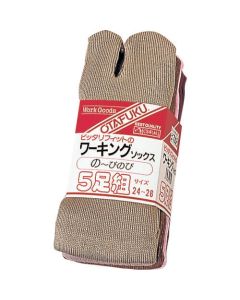 Work Socks ชุดละ 5คู่