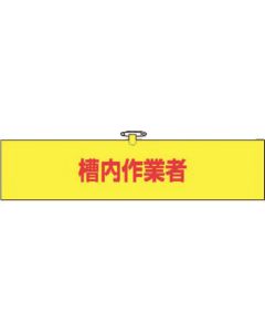 748 1เส้น