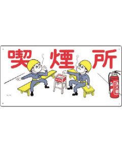 74 1แผ่น