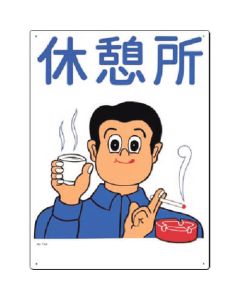 74-A 1แผ่น