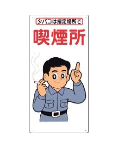 74-C 1แผ่น