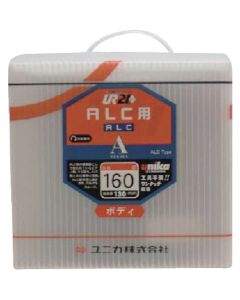 ตัวกล้อง UR21 ขนาด 155 มม. สำหรับ ALC
