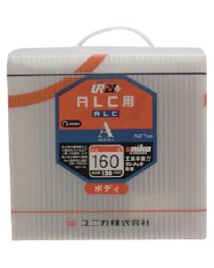 ตัวกล้อง UR21 ขนาด 170 มม. สำหรับ ALC