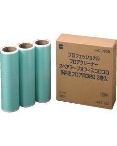 7-5005-14 ถุงละ 3อัน