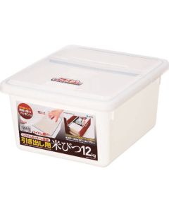 RICE STOCK FOR DRAWERS 12KG 18อัน