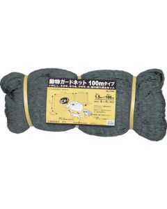 Protection Net against Animals 1อัน