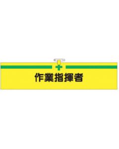 750 1เส้น