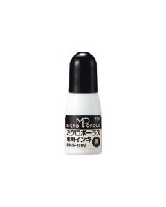 Shiny Penetration Exclusive Refill 10ml สีดำ (37890)