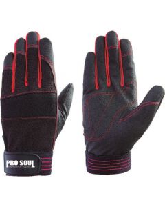 ถุงมือหนังสังเคราะห์ PS-991 Pro Soul ไซส์ L