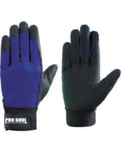 Polyurethane Gloves